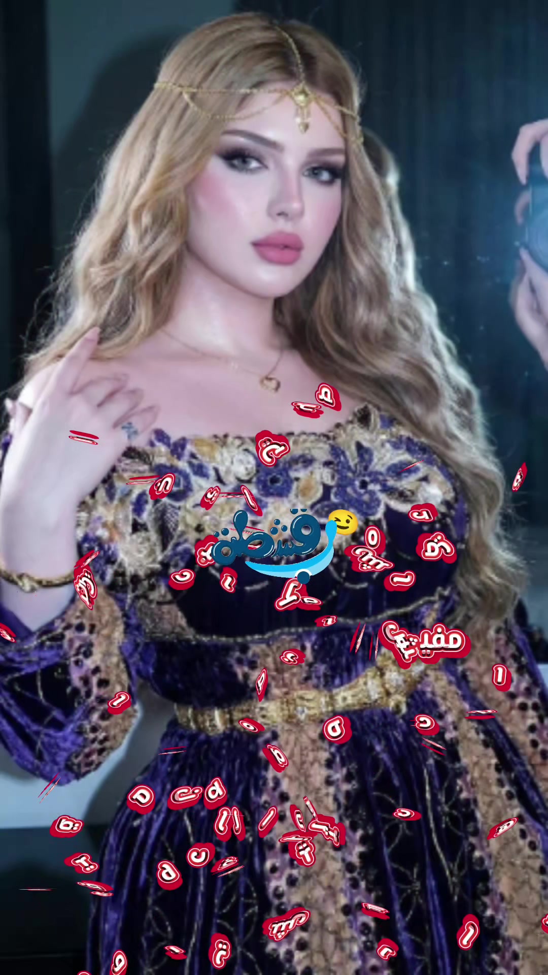 @قـشـ̸͚🍯⑅⃝ـ𝆺𝅥𝆹𝅥͜𓍼ــطهِ🍓ᯓ͢𓆰͢