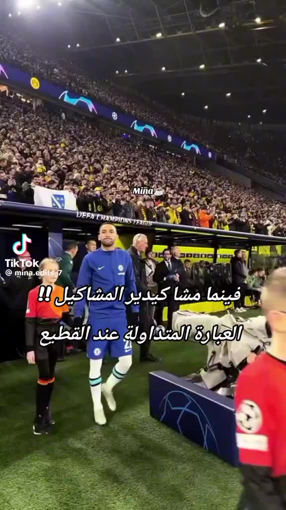 @Mahboul