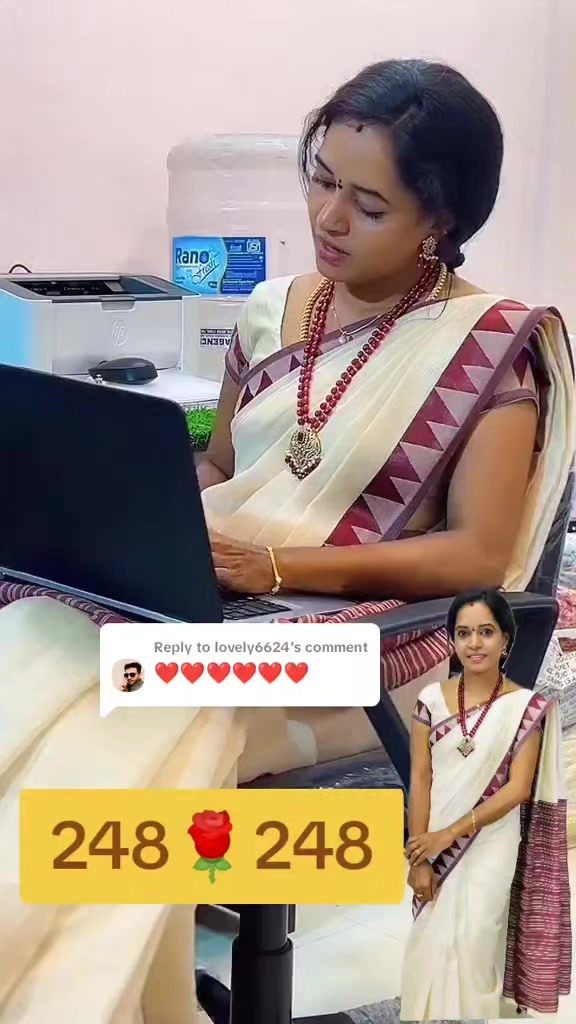 @பேப்பர் ஐடி 248 🌹1