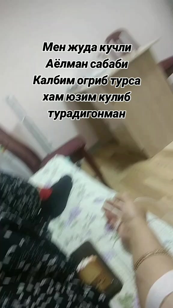@๐น๐ฐ๐ฌ ะะะะะฏ๐ฐ๐ฌ๐น