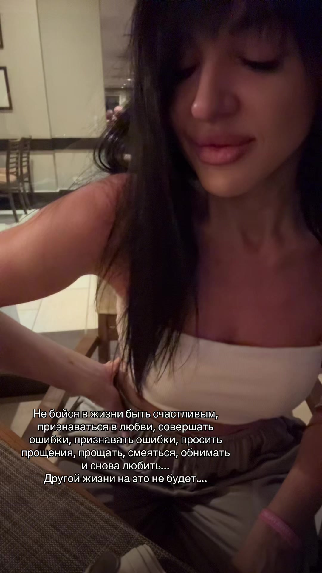@Angelinka