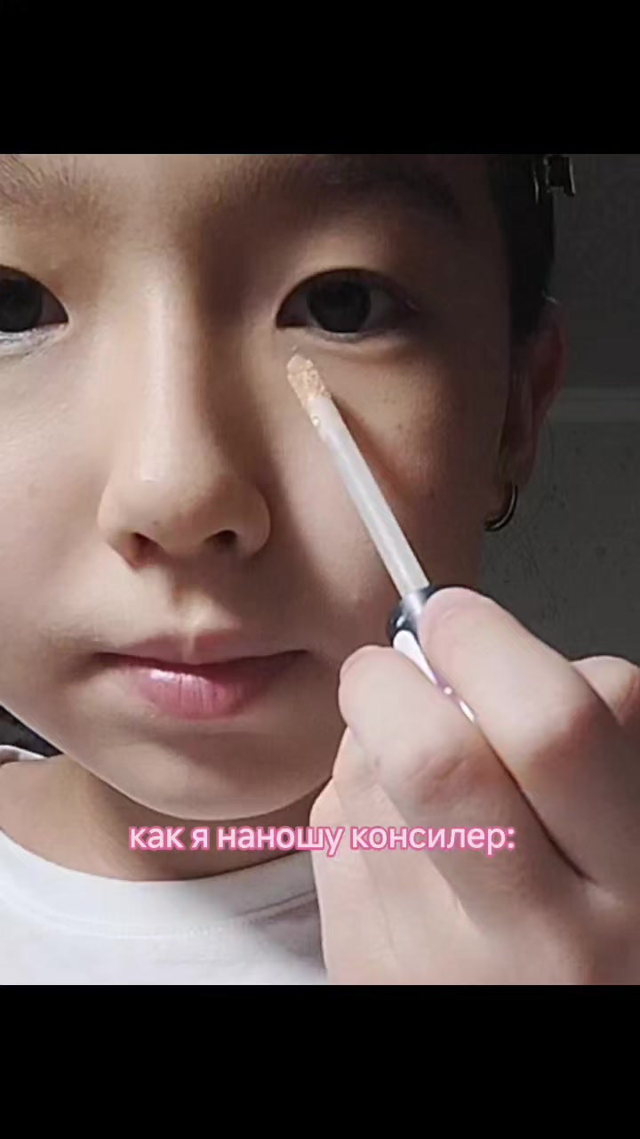 @𝓐𝓻𝓪𝓲 𝓫𝓮𝓪𝓾𝓽𝔂🧁