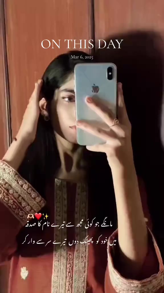 @UnZay💫