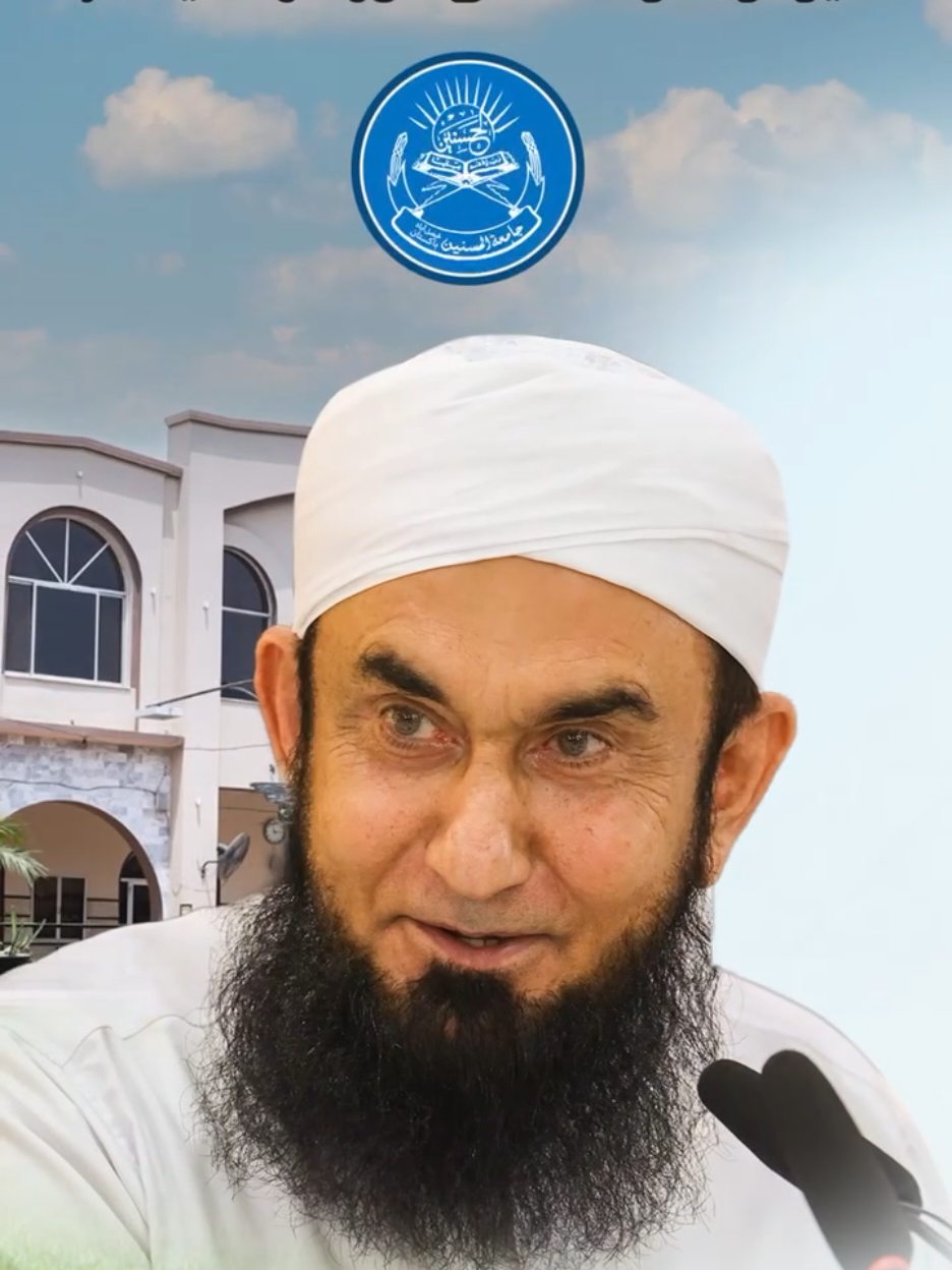 @Tariq Jamil | AJ Official