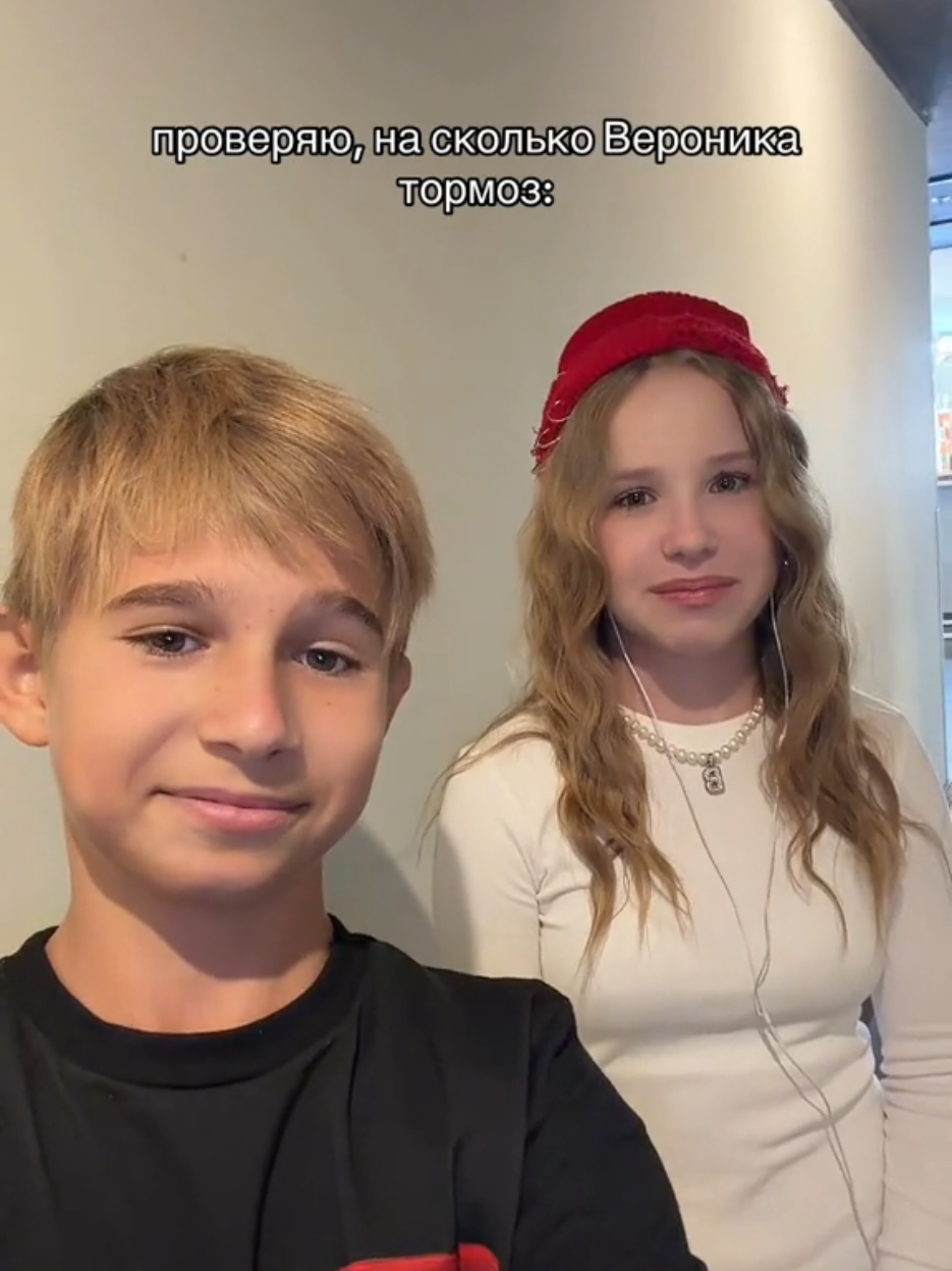 @МАКАР ДАВЫДОВ🔥