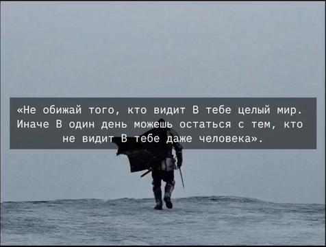 @⛰️ Путь Клинка 🏔️