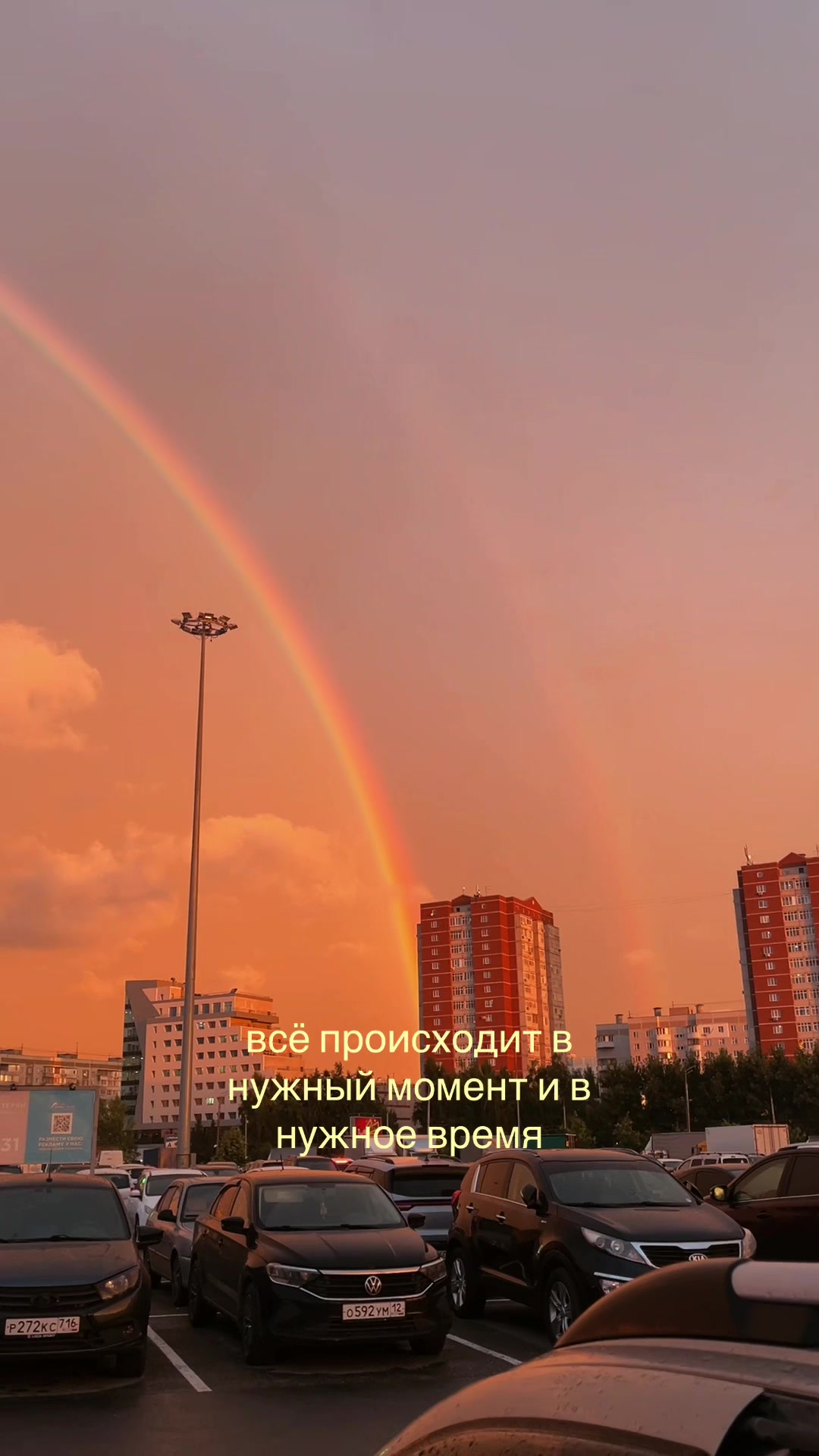 @лазурная