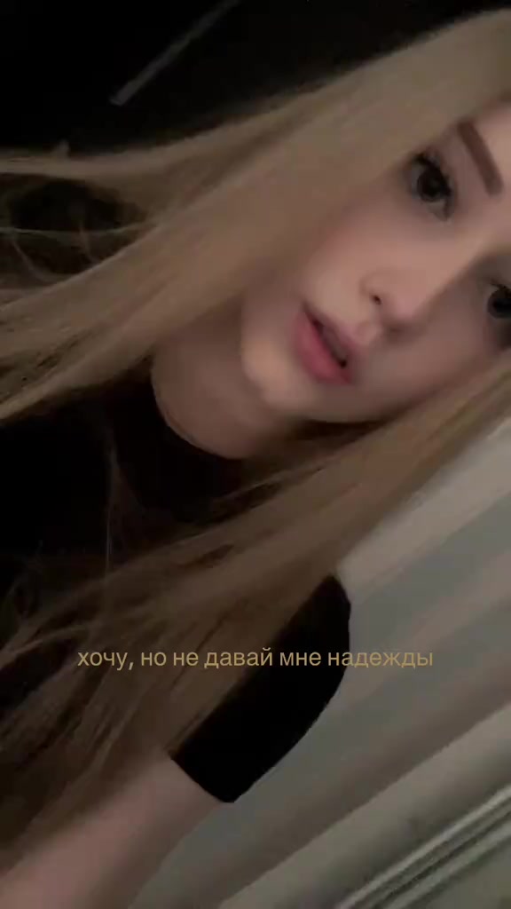 @машуля
