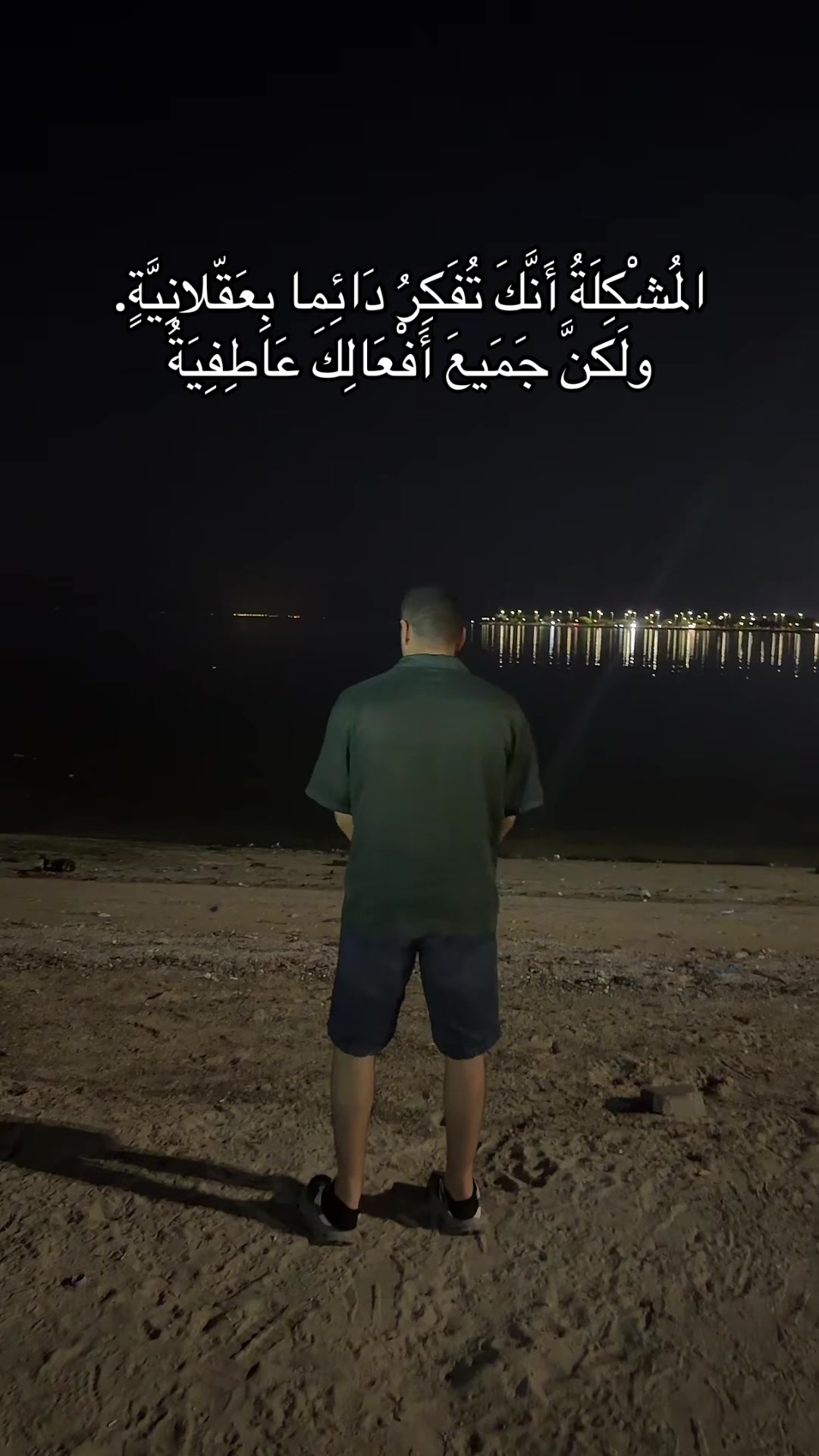 @كاره حسين بن محمد