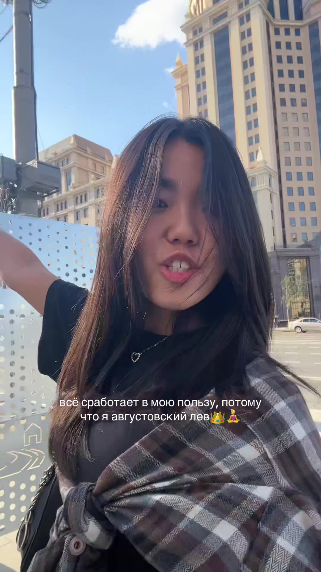 @yanaa.ten