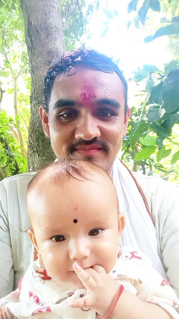 @जगदीश शाही