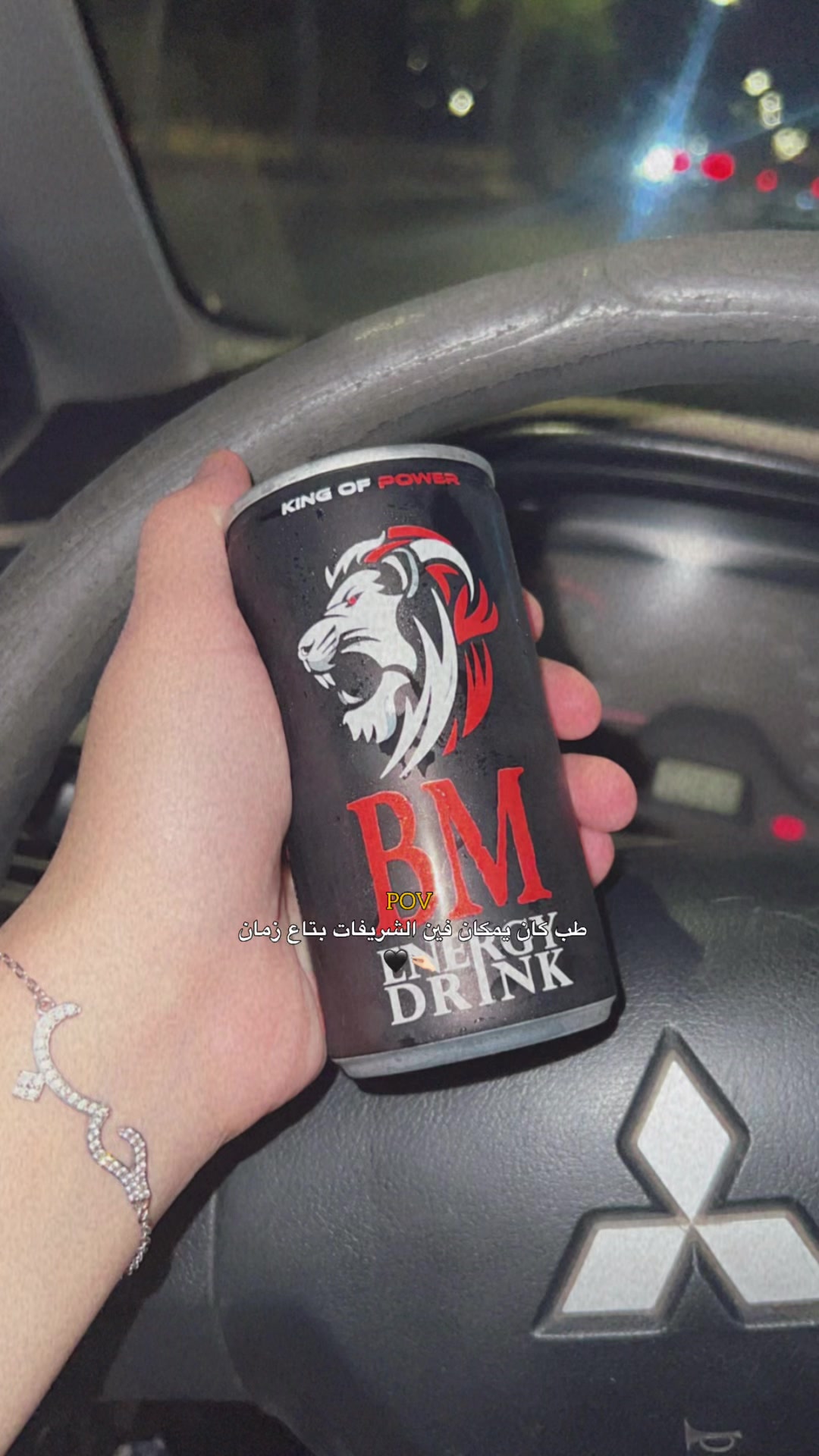 @الذيبه الربداويه🦅