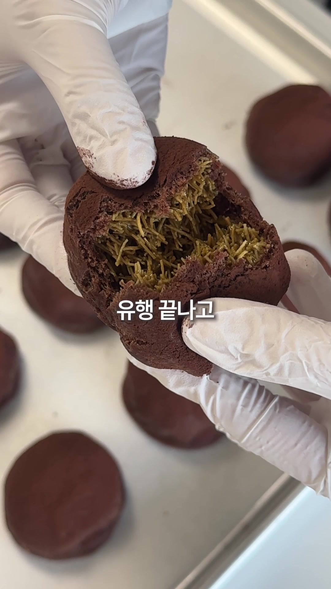 @딜라이틴