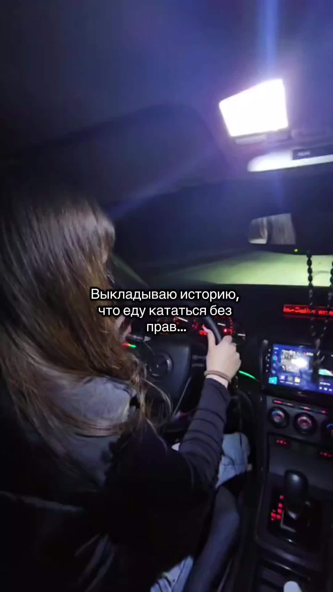 @🍬Наст&euml;нка Сласт&euml;нка🍬
