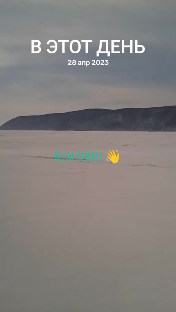 @Аня