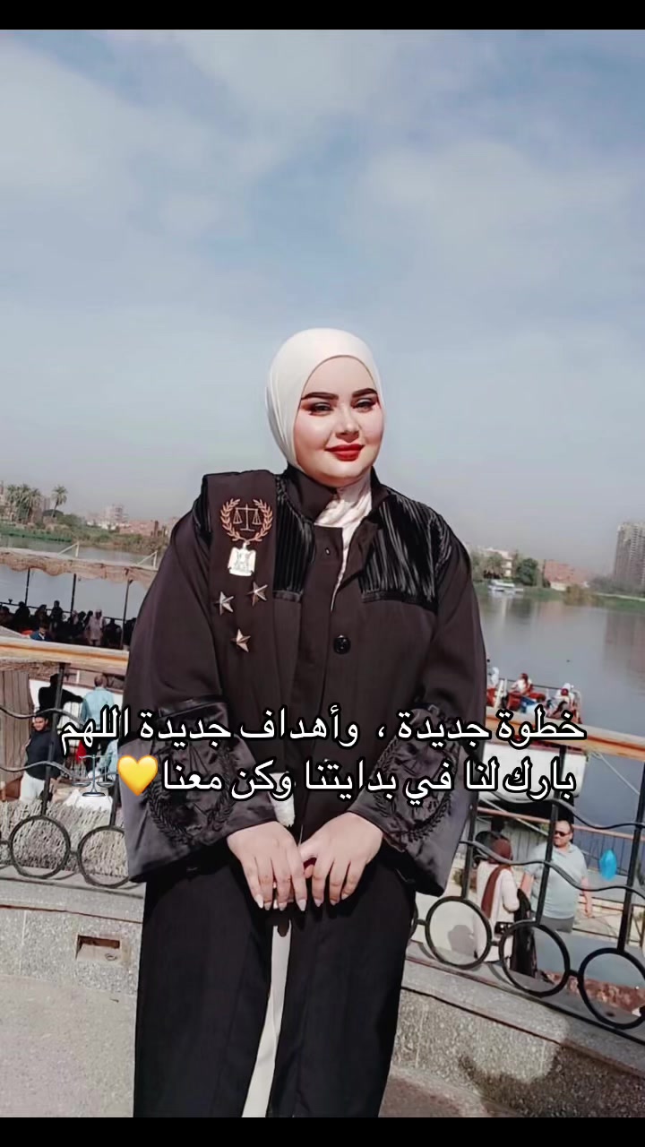 @Noura Srour