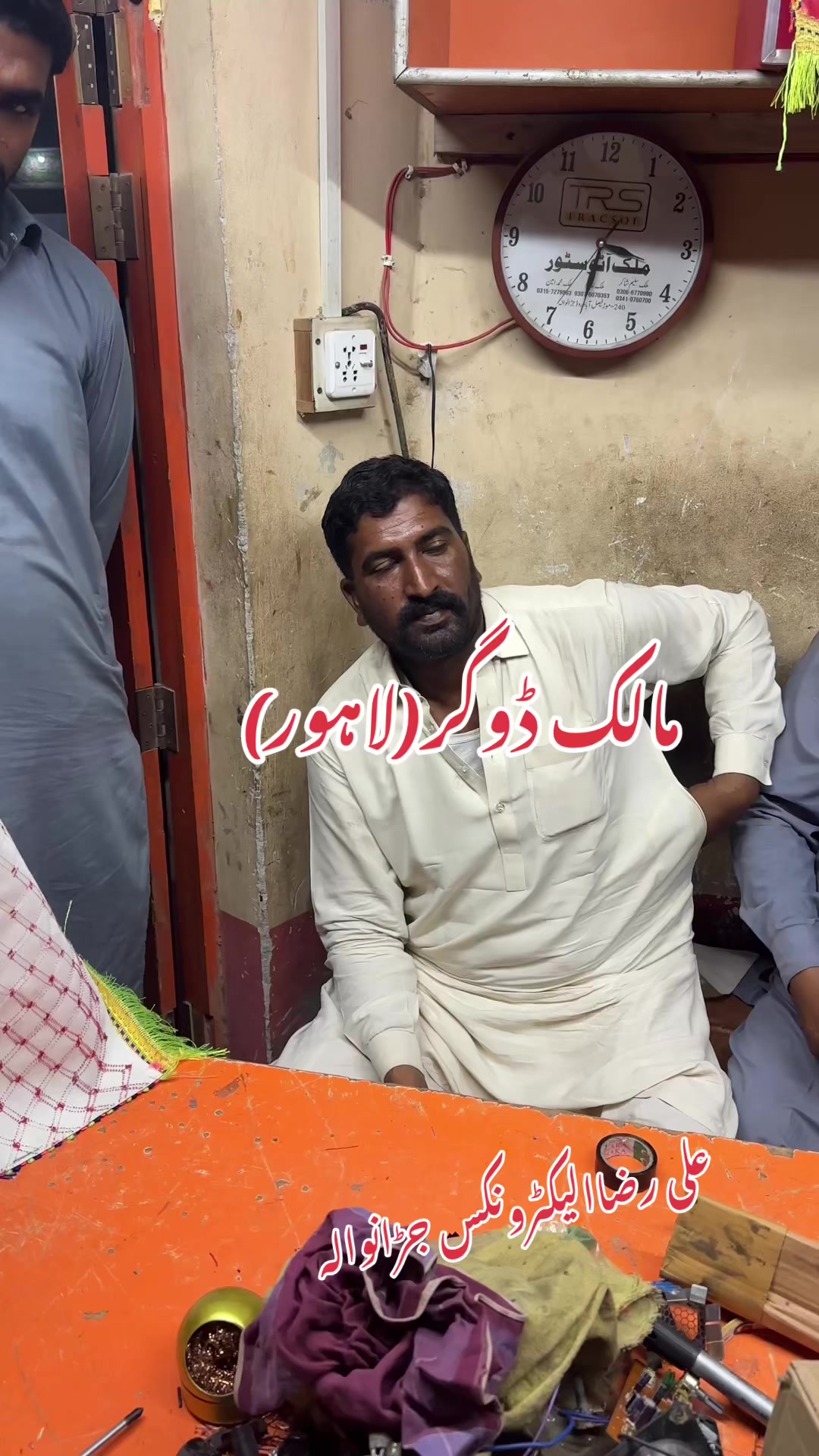 @Ali Raza Electronics Jaranwala
