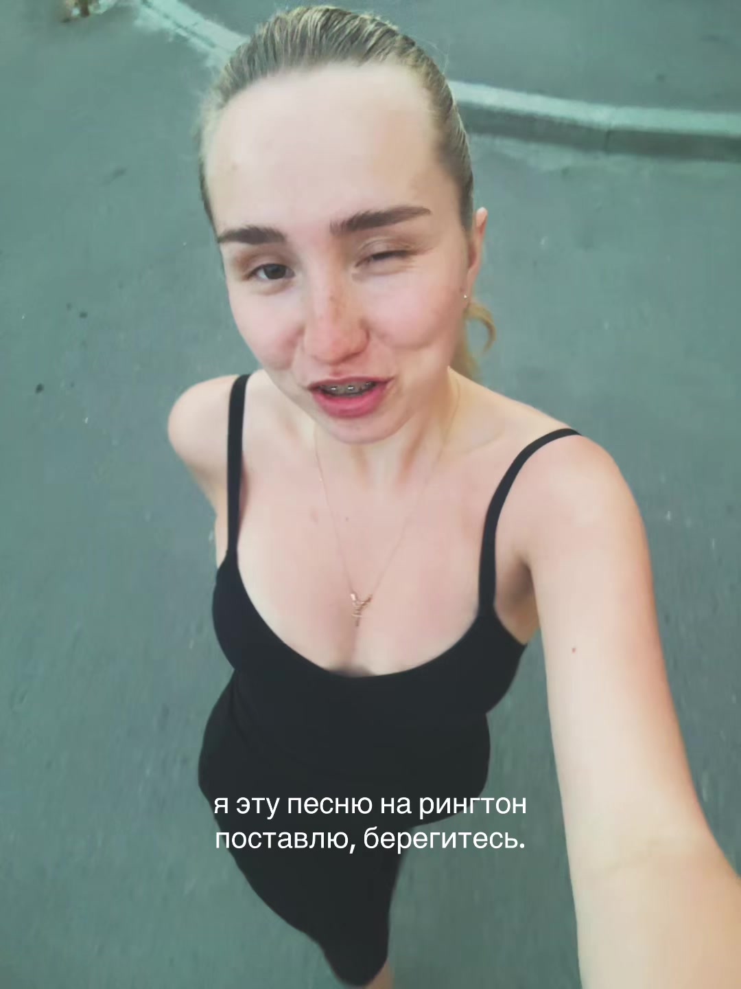 @тгк: Ксения Маркман