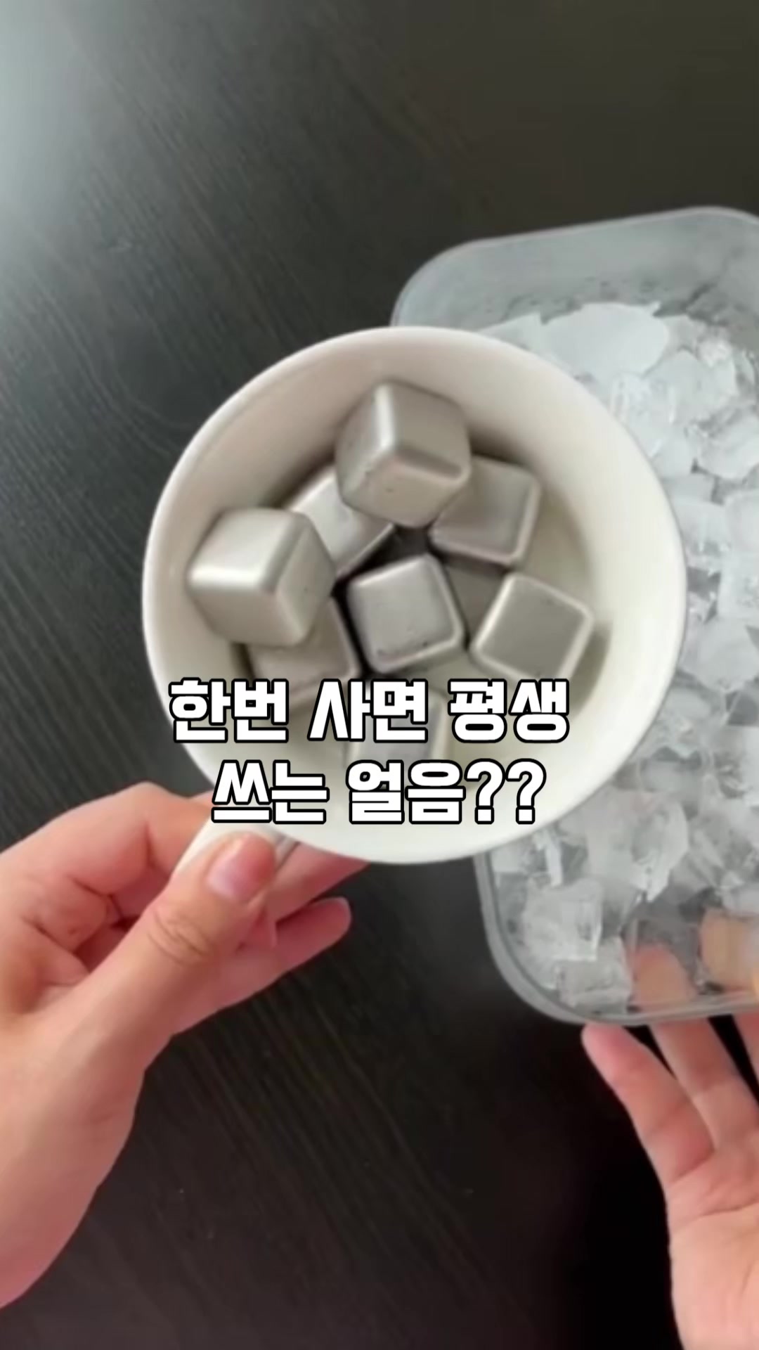 @🔎◀️ 제품보기 클릭 ◀️