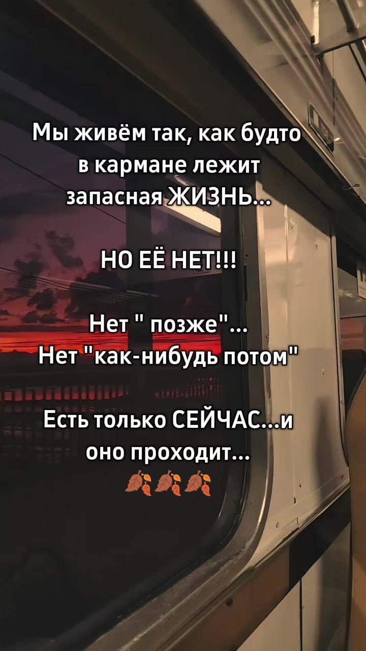 @Евгения