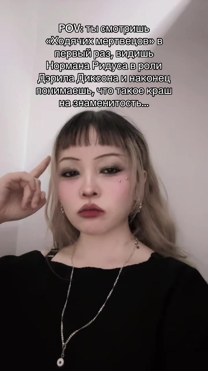 @кисдбайземун