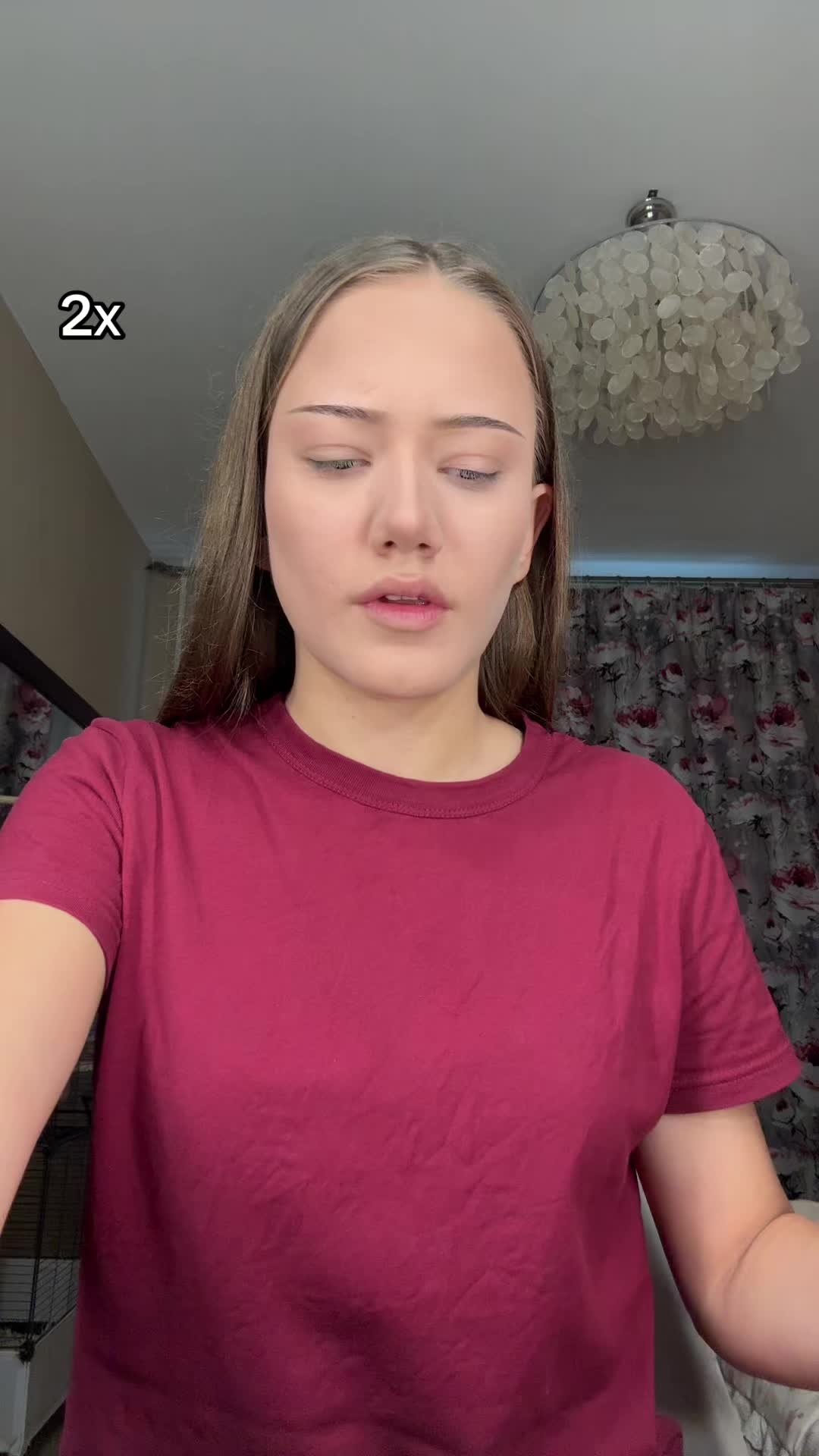 @рития