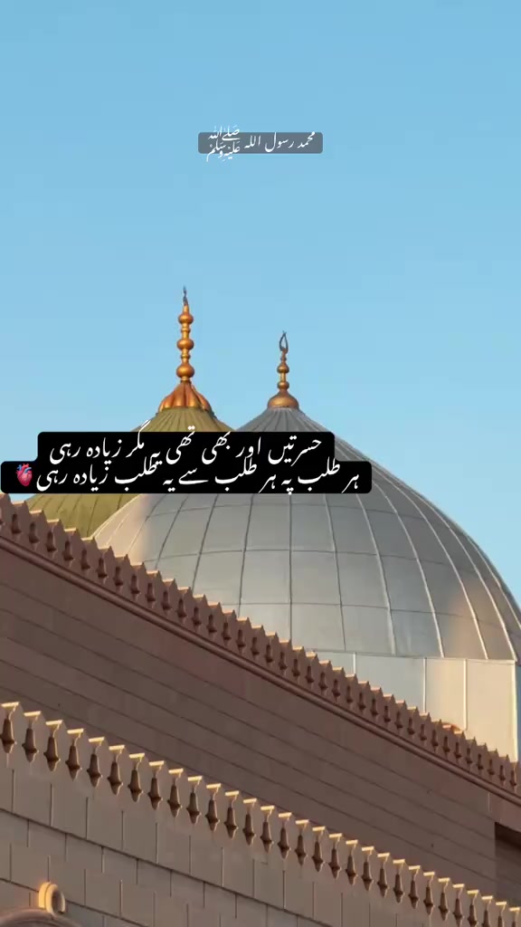 @ALi Asghar Awan 🇵🇰