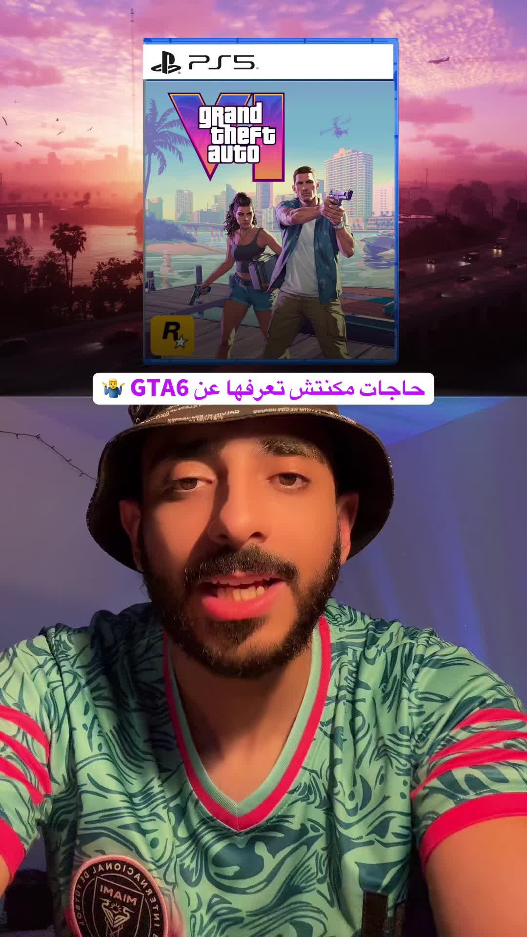 @Omar Dash