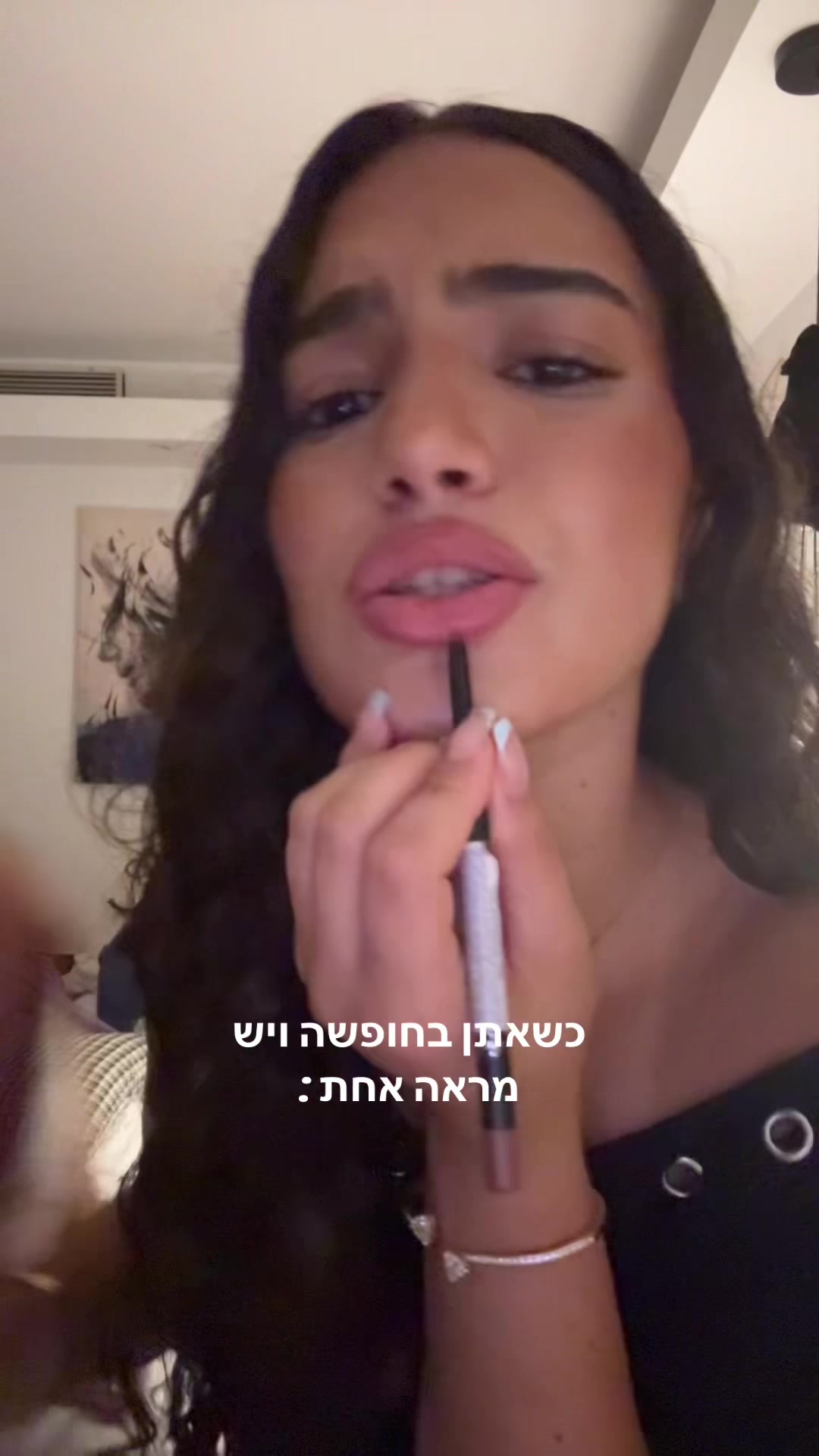 @אלייאן לסרי 💋