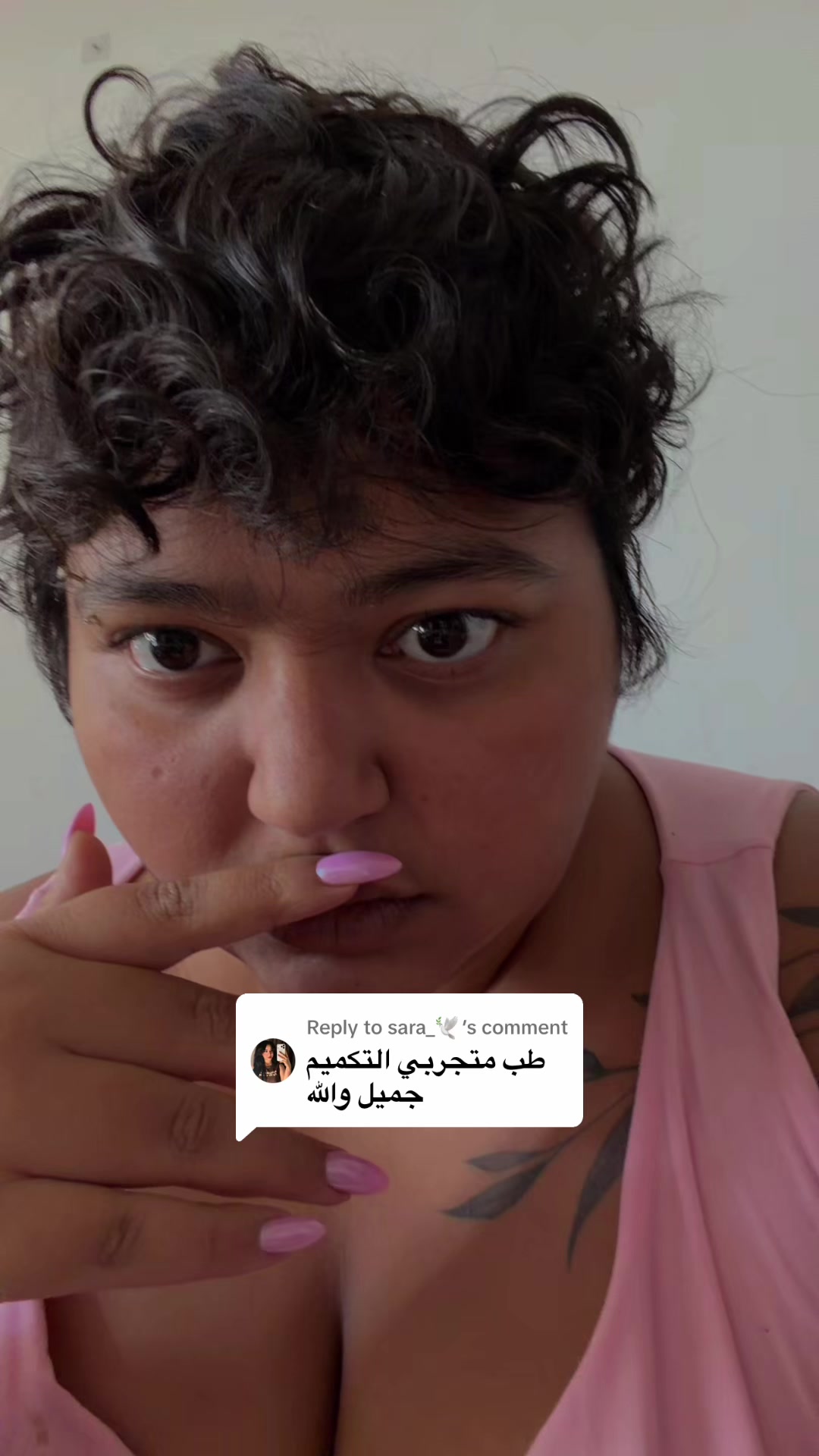 @Caroline Robiel كارولين روبيل