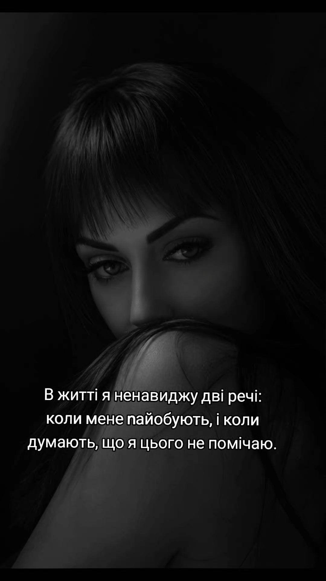 @Voitsehovskayaღ