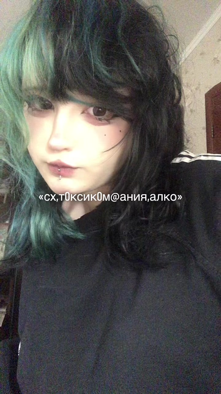 @мяуцк