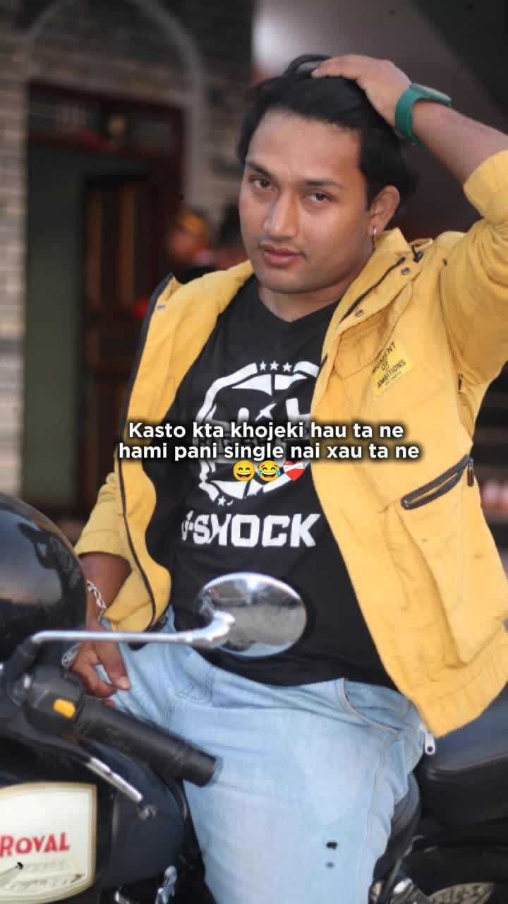 @Ram Sunar