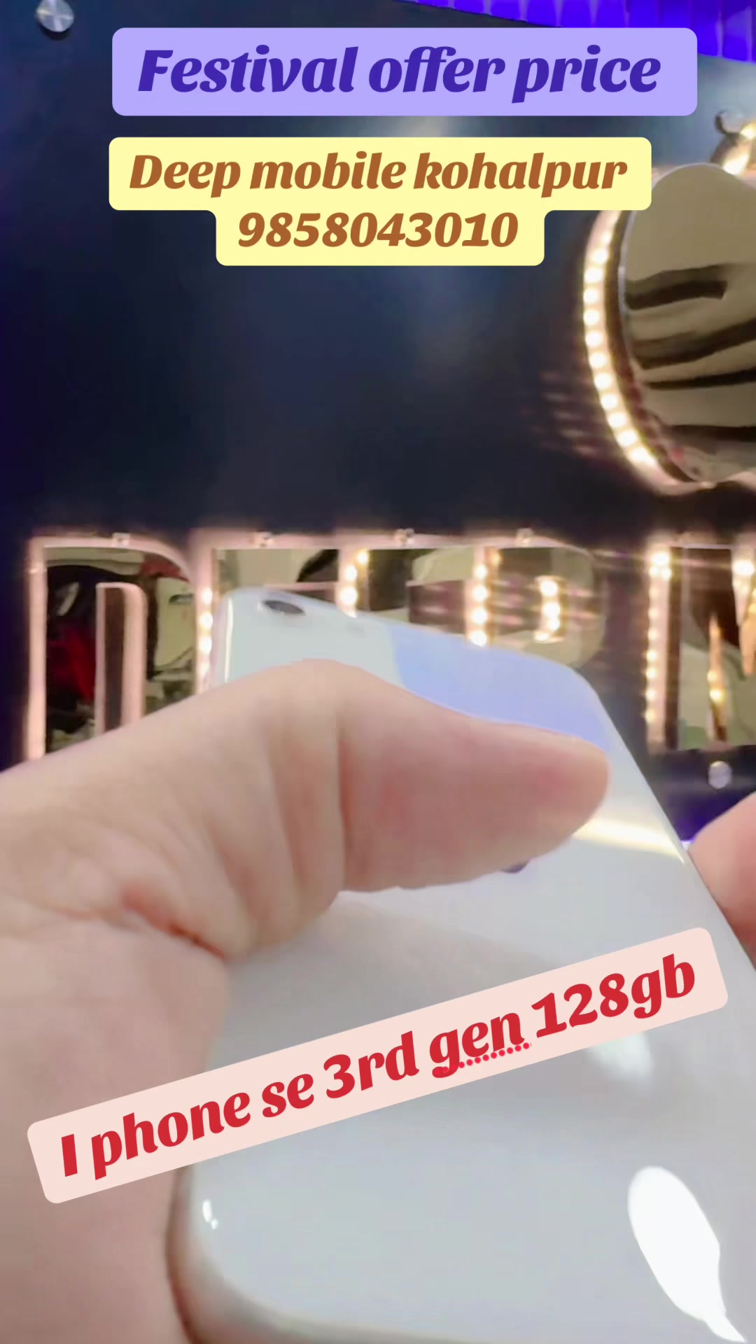 @DEEP MOBILE & ELECTRONICS