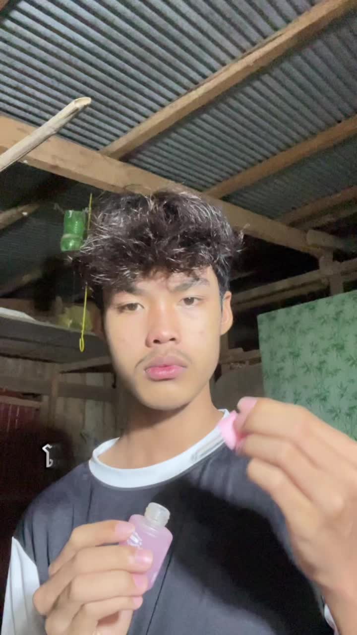 @reamm