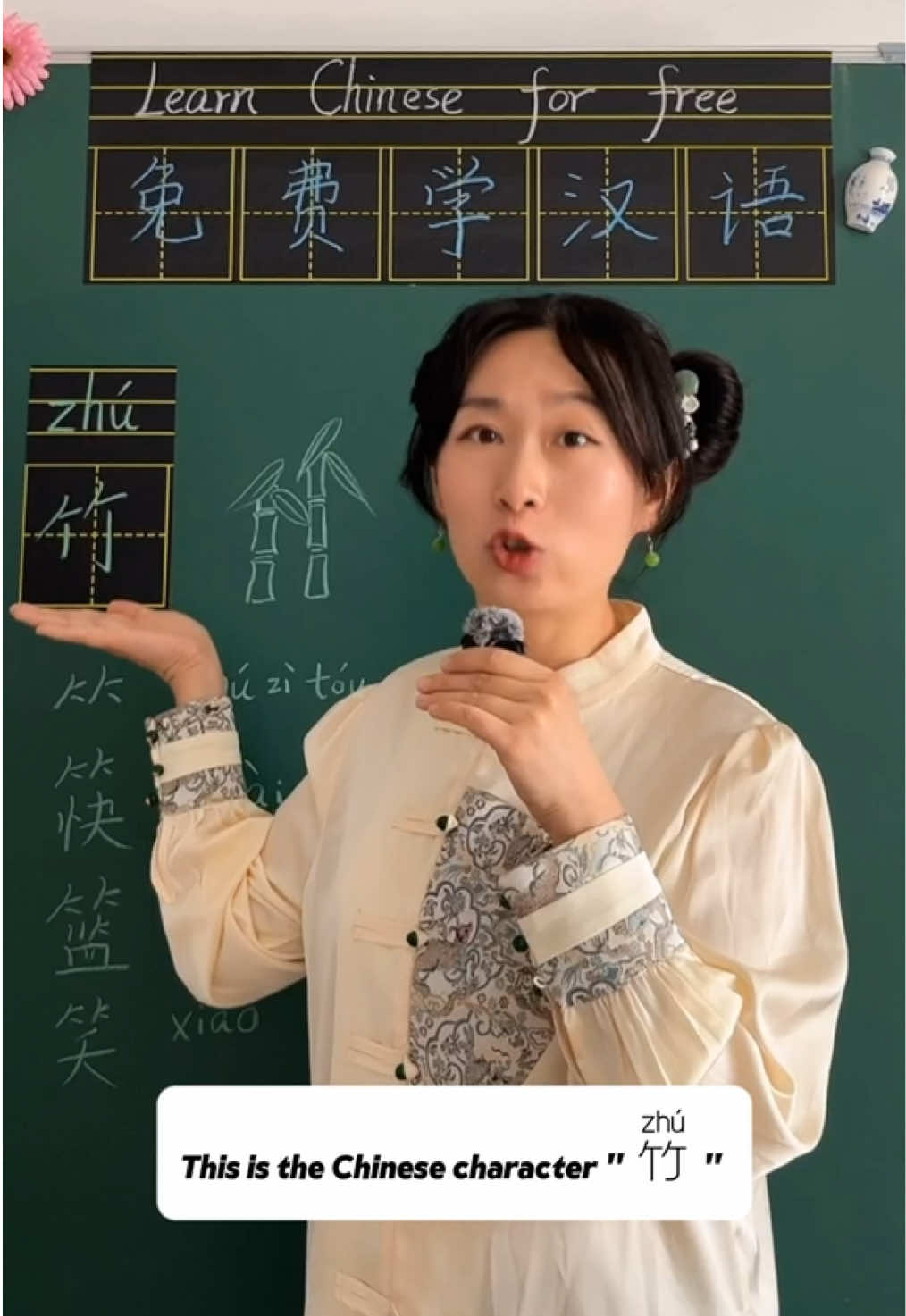 @Chinese teacher Amanda