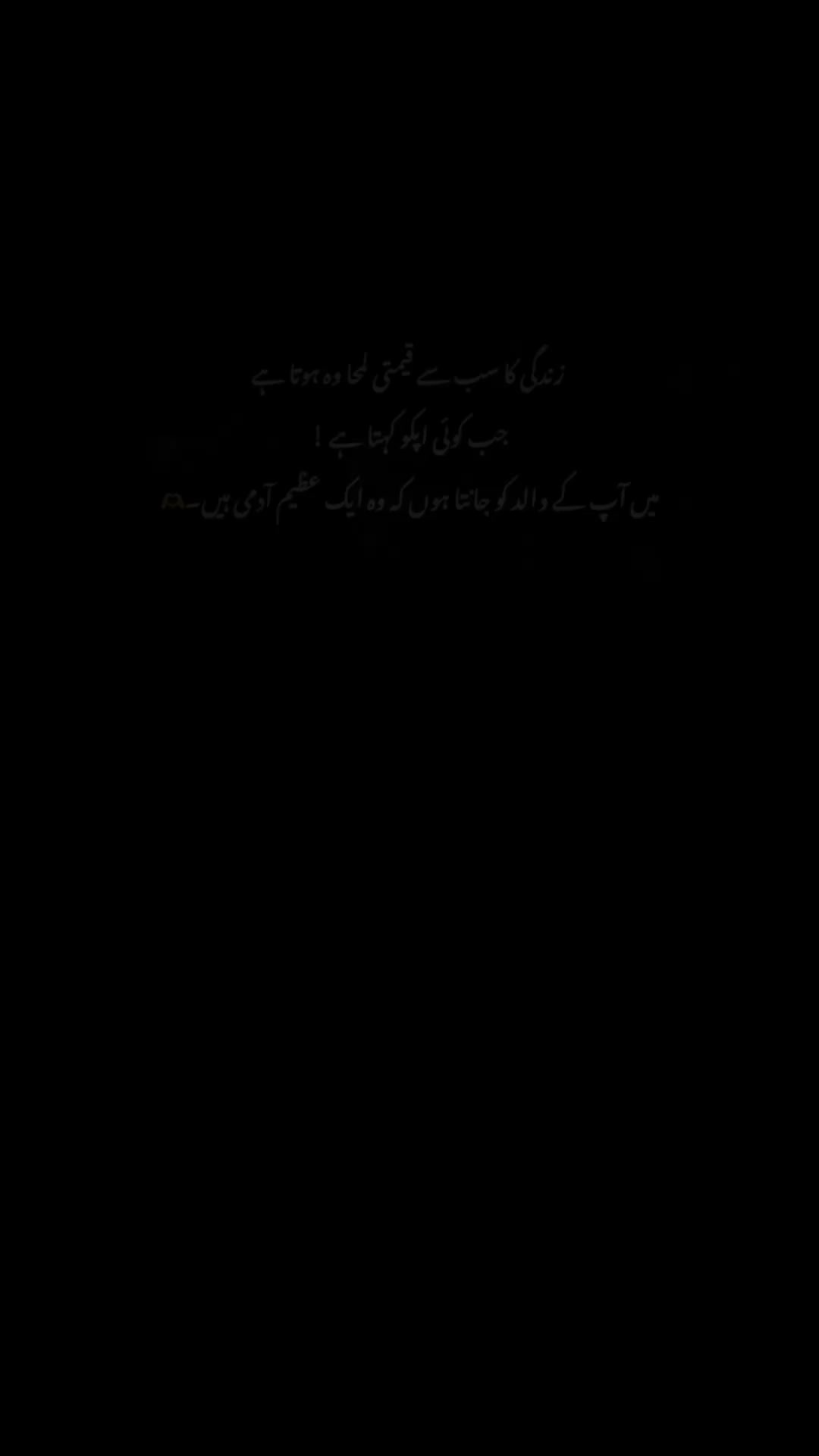 @humza nawab