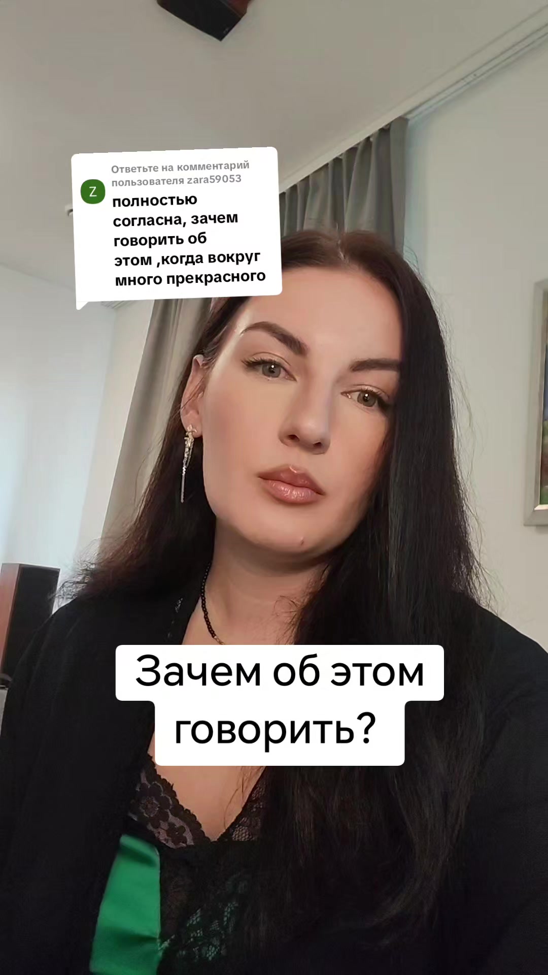 @Katrusya Lebid🇺🇦🌙