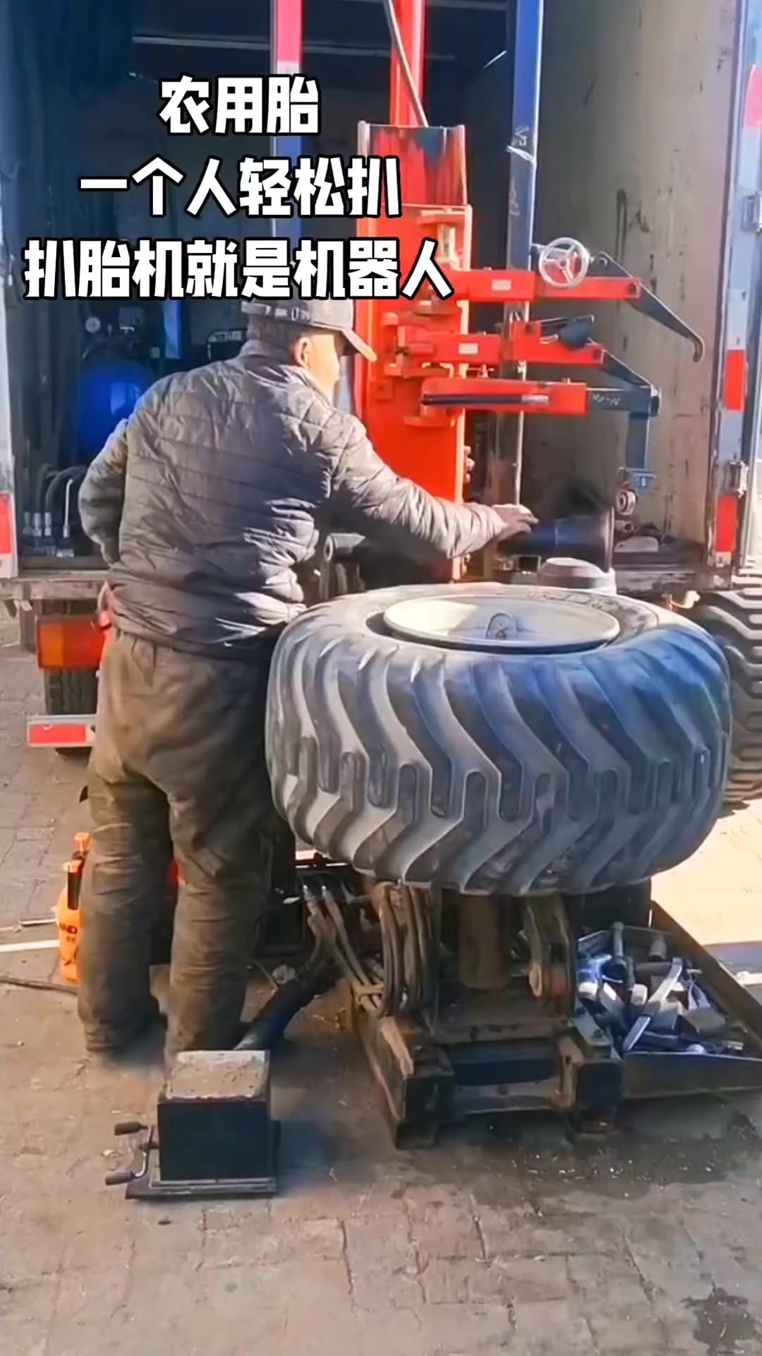 @Automotive equipment