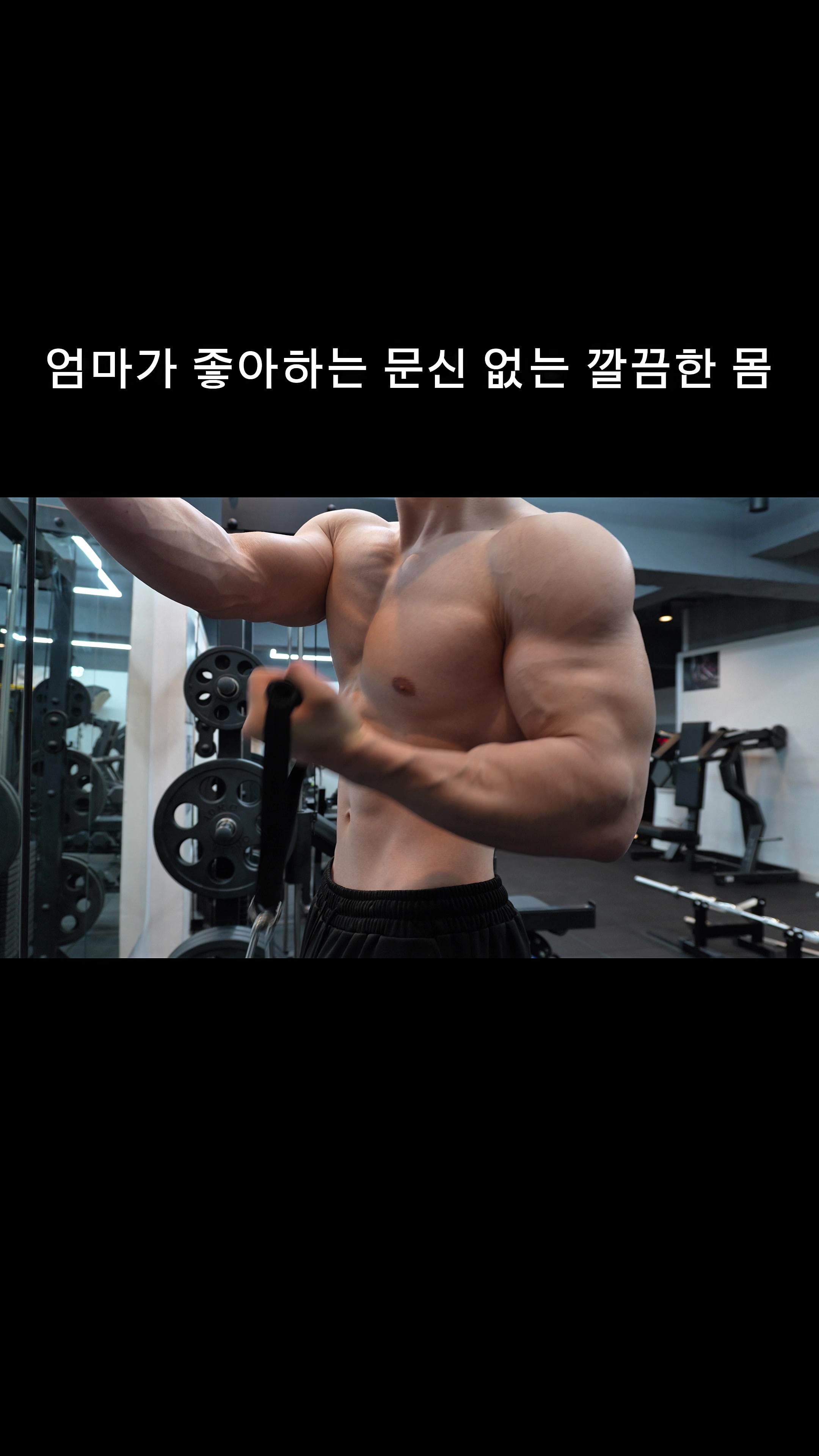 @헬몽