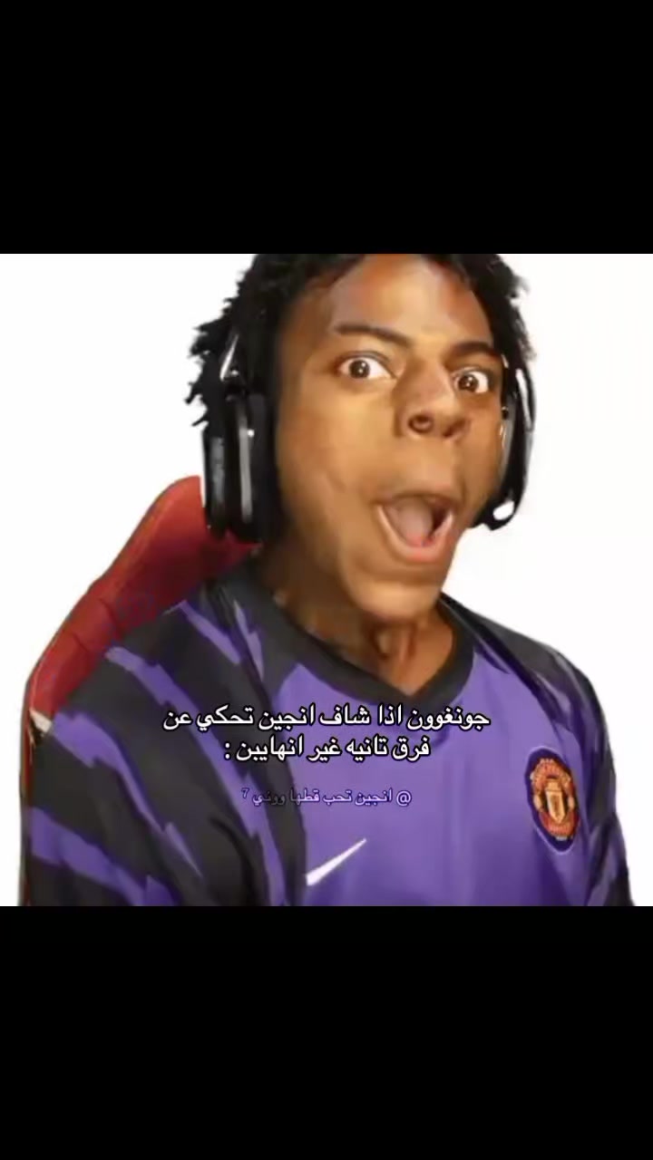 @انجين تحب قطها ووني ⁷