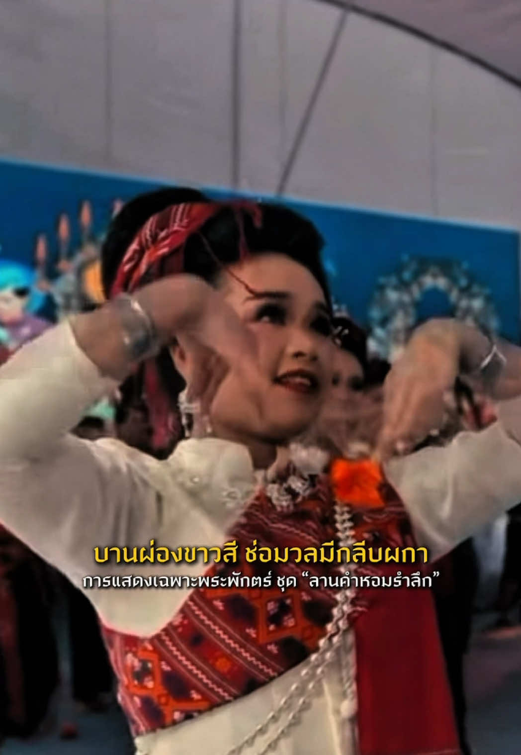 @เกย์วัฒนธรรม