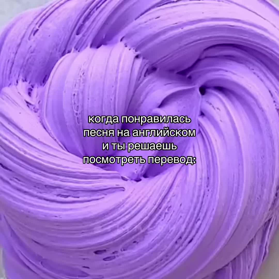 @Фил кокос
