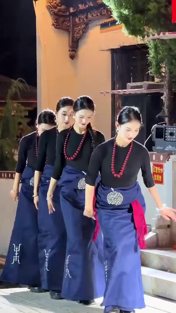 @ตาเฌอรีน