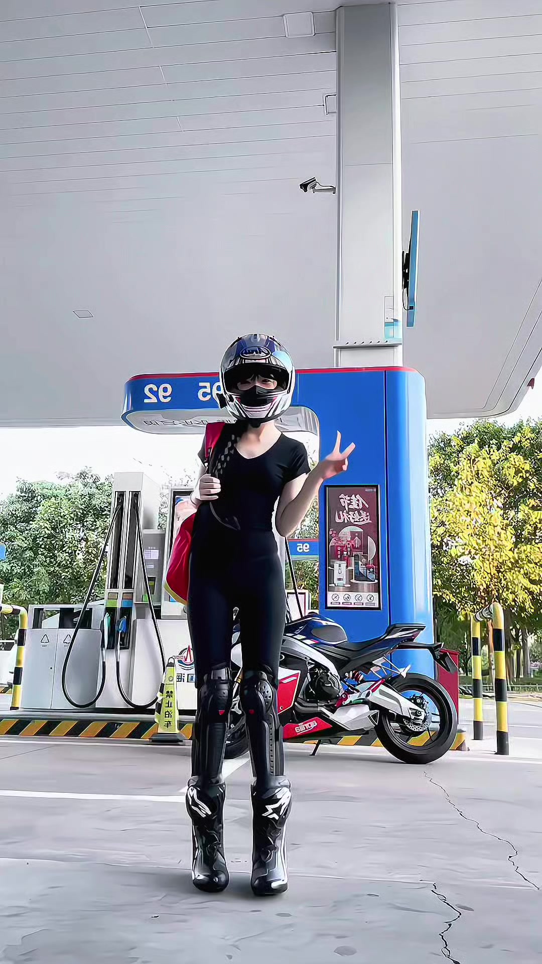 @Just U and Motorbike