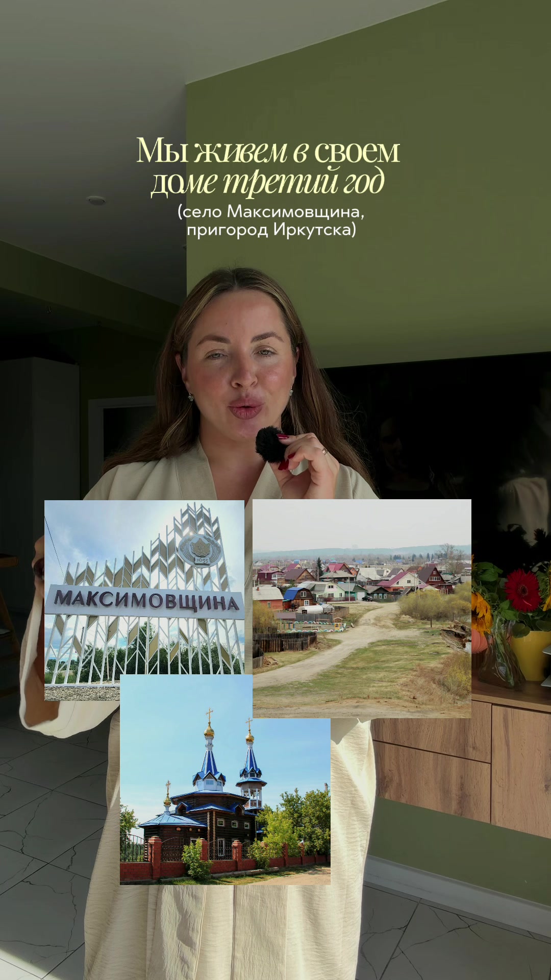 @Оксана Олейник