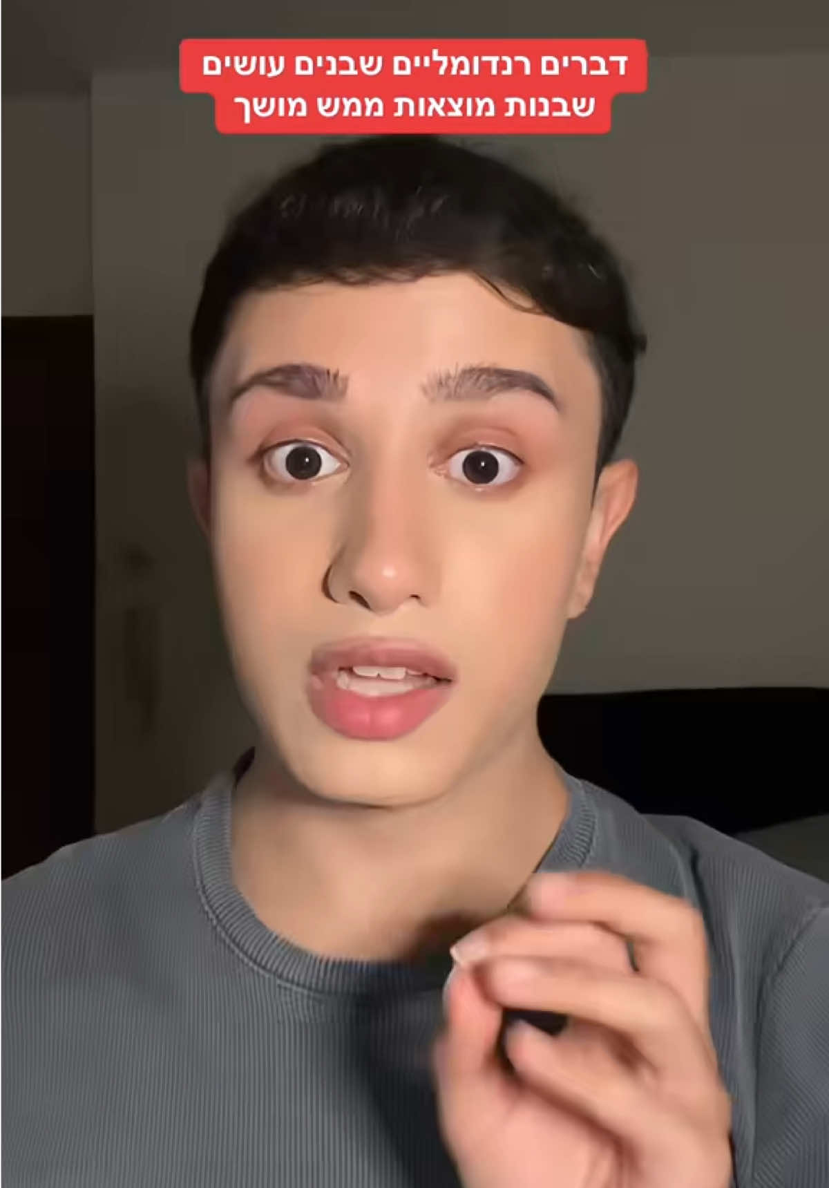 @Uriel Aminov