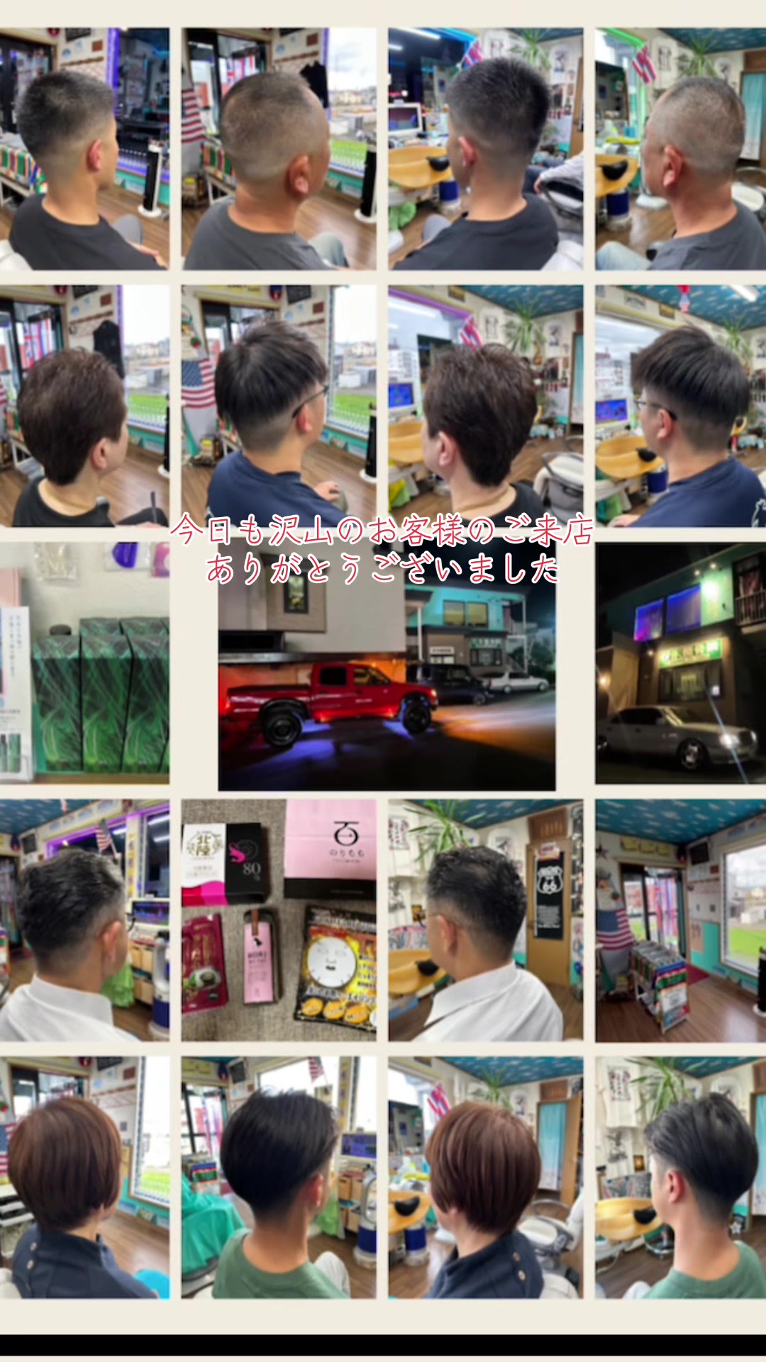 @石本琢也