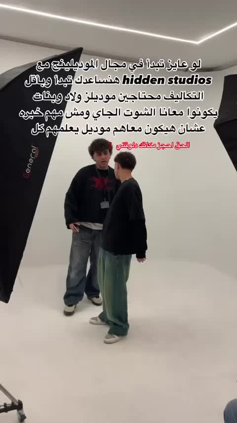 @hidden_studios