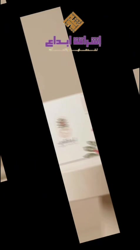 @مطبعة اشراقة ابداع